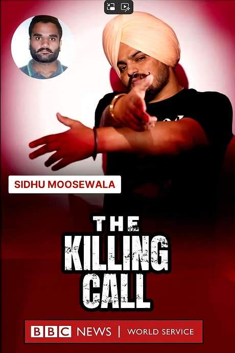 The Killing Call